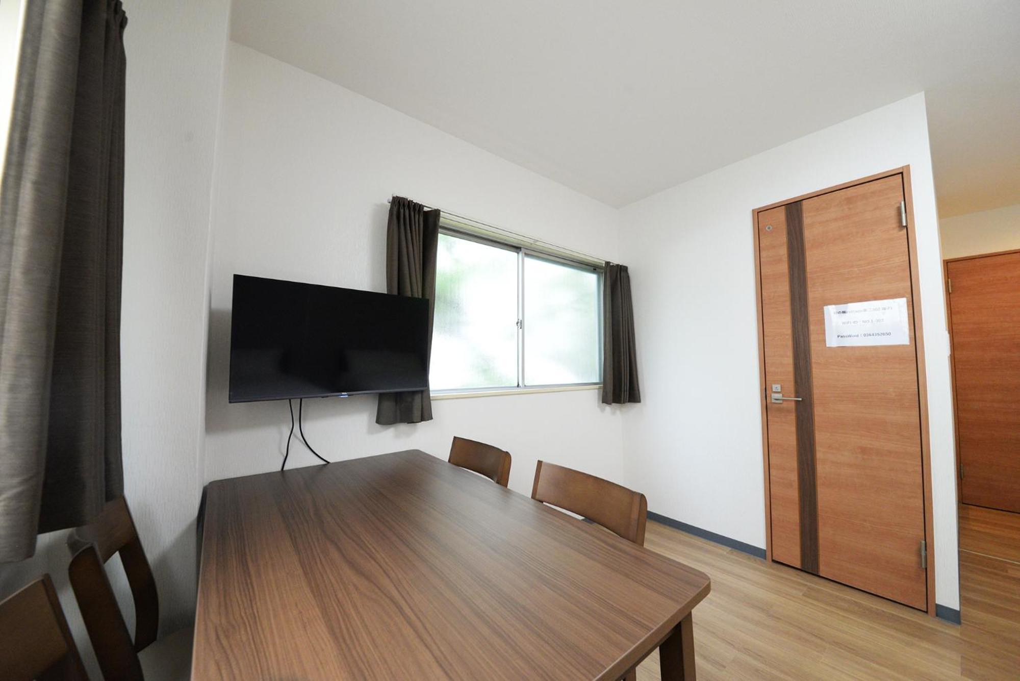 和の楓cottage第二302 新宿歌舞伎町近隣 Tōkyō Extérieur photo